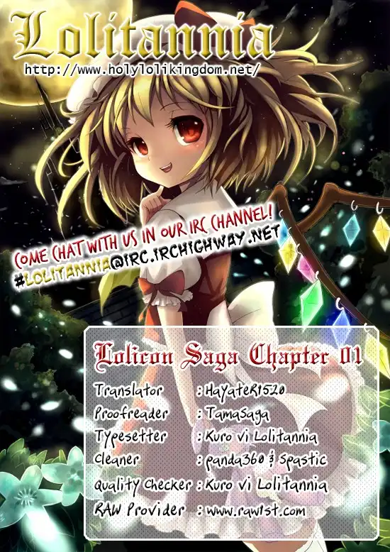 Lolicon Saga Chapter 1 1